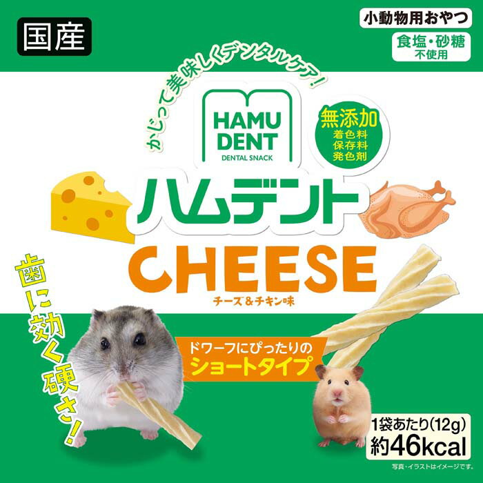 �ϥ�ǥ�� ������ 12g