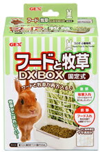 GEX フードと牧草DXBOX（固定式）フー