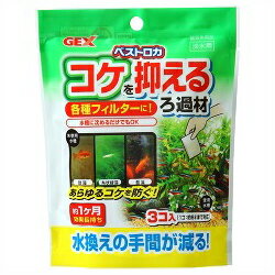 【材質】 ゼオライト 【原産国または製造地】 日本 商品特長 ●天然成分であらゆるコケの発生を抑制するろ過材 メーカー ジェックス　株式会社 対象観賞魚　