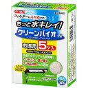 【材質】 セラミック 【原産国または製造地】 中国 商品特長 クリーンバイオNの徳用5個入り メーカー ジェックス　株式会社 対象観賞魚　