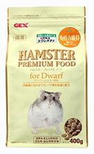 商品情報 ハムスターの正しい食事はハムスタープレミアムフードから! 〜健康をサポートし免疫力を維持「RNAヌクレオチド」配合〜 草食傾向の強い食性に合わせて栄養設計! 習性を考えた粒形状 着色料・保存料無添加 一般的に「ハムスター」という名...