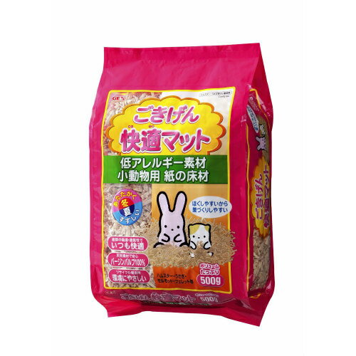 Drainboard - GEX ごきげん快適マットお徳用500g