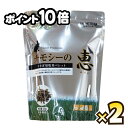 【送料無料】ハイペット チモシーの恵 430g×2個