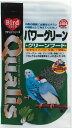 タンパク室、各種ビタミン、クロロフィリンなどの栄養素をたっぷり含んでいます。 飼い鳥に不足しがちな緑黄野菜の補充にクロレラを特殊加工して添加しています。 内容量 100g メーカー クオリス 対象 小鳥（文鳥・インコなど） 【関連商品】 ■NEKTONネクトンBIO35g（ビタミン剤/羽毛発育促進）はこちら ■マルカン　インコのおやつかじりま専科　はこちら ■サンコー　バードトイスウィングS　はこちら ■スドー　小鳥のねどこ中 はこちら ■サンコー　バードリター900cc はこちら ■スドー　アウターバードバス はこちら