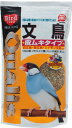 クオリス 文鳥（皮ムキタイプ）550g