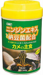 イトスイ カメの主食 260g