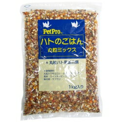 ペットプロ ハトのごはん 1kg