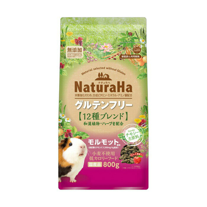 Rakuten - マルカン ナチュラハ グルテンフリー 12種ブレンド モルモット 800g
