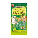 マルカン うさうさぴゅーれ フルーツ青汁 10g×5本