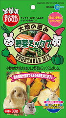 Rakuten - マルカン 大地の恵み野菜ミックス30g