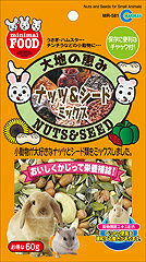 �ޥ륫�� ���Ϥηäߥʥåġ������ɥߥå���60g