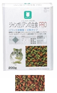 �ޥ륫�� ����󥬥ꥢ��μ翩PRO180g