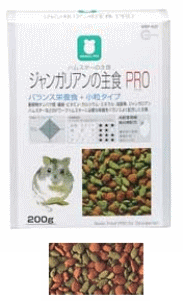 マルカン ジャンガリアンの主食PRO180g