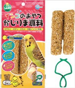 マルカン インコのおやつ かじりま