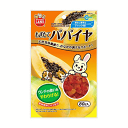 マルカン もぎたてパパイヤ 80g MR-673
