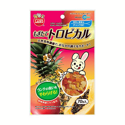 �ޥ륫�� �⤮���ƥȥ��ԥ��� 70g MR-670