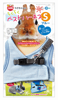 �ޥ륫�󤦤������Τ餯�餯�٥��ȥϡ��ͥ� S �֥롼 MW-43