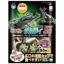 サムライ フラット 55 55個入