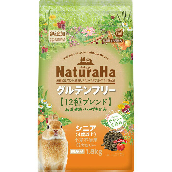 乐天商城 - ナチュラハ グルテンフリー 12種ブレンド ラビット シニア お徳用 1.8kg