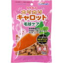 ミニアニマン カリカリキャロット 50g