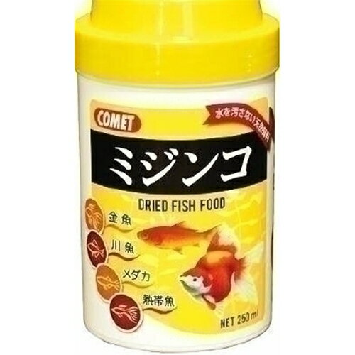 イトスイ ミジンコ 250ml