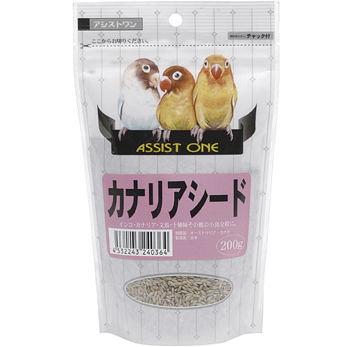 アシストONE カナリアシード 200g その1
