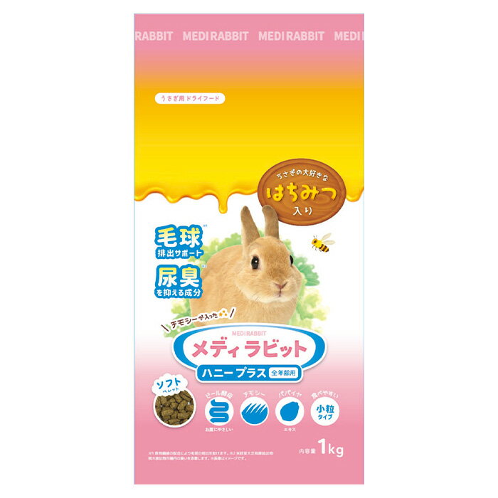 乐天商城 - メディラビット ソフト ハニープラス 1kg