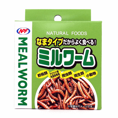 NPFナチュラルペットフーズミルワーム35g