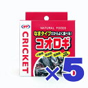 【送料無料】 NPF ナチュラルペットフーズ コオロギ 40g ×5個