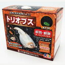 【訳あり大特価!】ニチドウ トリオプス (カブトエビ) 飼育観察セット