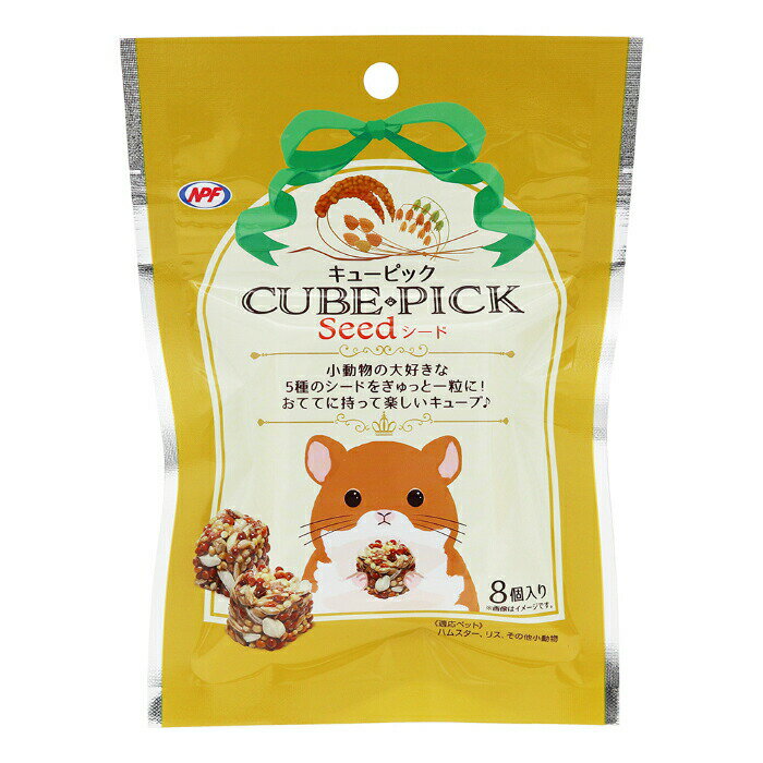 ���塼�ԥå� ������ 8��