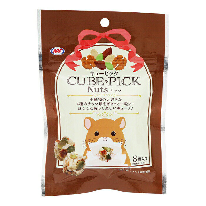 ���塼�ԥå� �ʥå� 8��