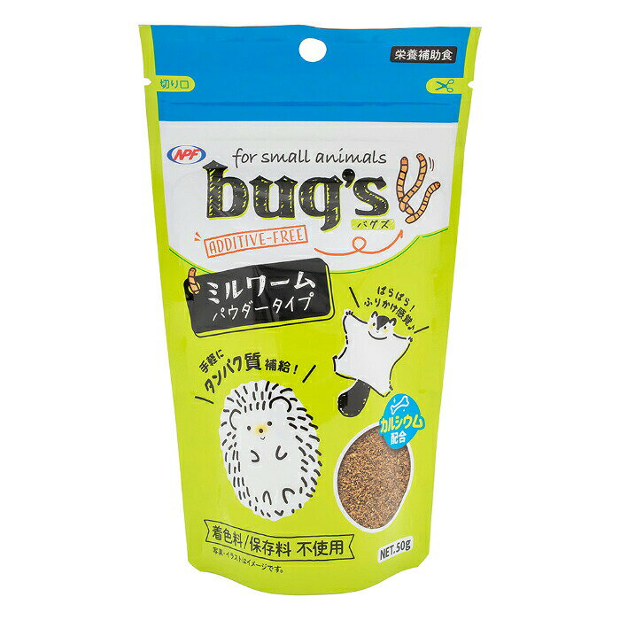 bug's �ߥ��� �ѥ����������� 50g