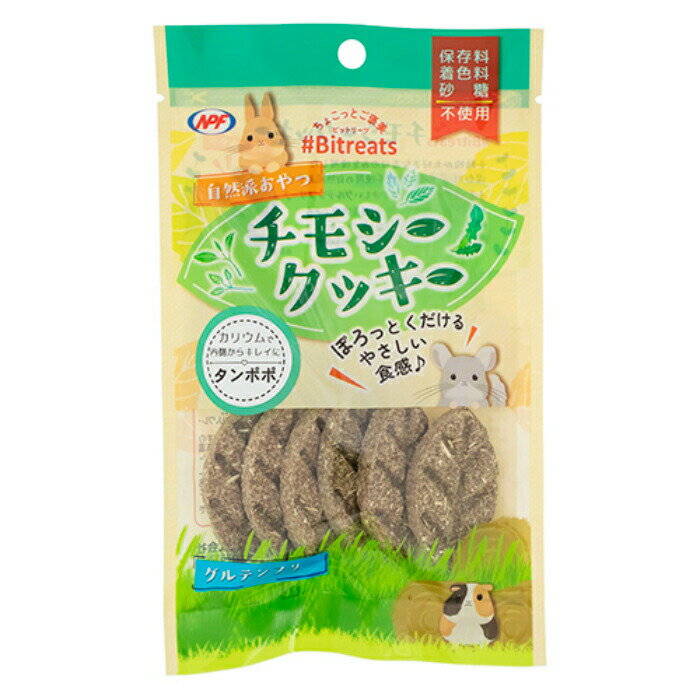 �ӥåȥ꡼�� ���⥷�� ���å��� ����ݥ� 6��