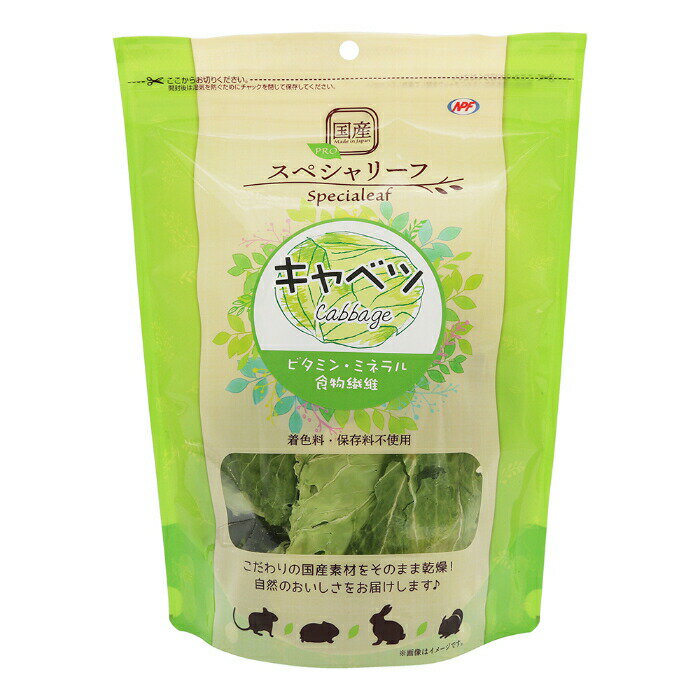 PRO ���ڥ���꡼�� ����٥� 20g