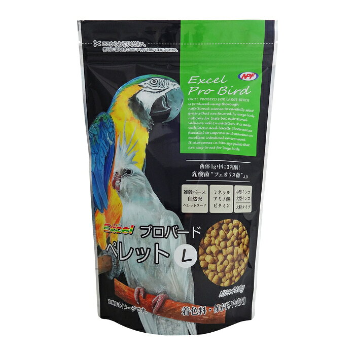 エクセル プロバード ペレット L 480g
