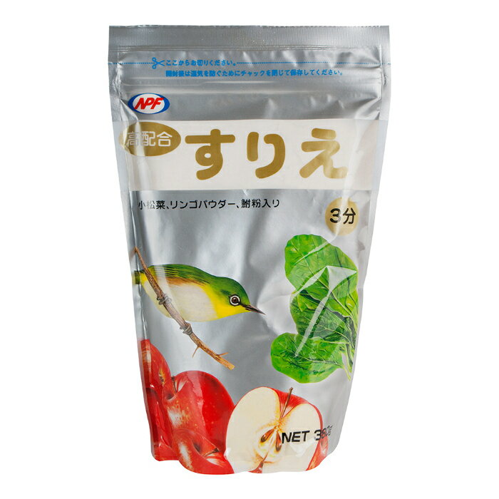 Rakuten - 高配合 すりえ3分 380g