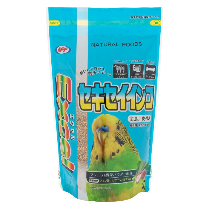 エクセル セキセイインコ 皮付き 600g