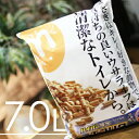 マペット ハイパー吸水 エコリタ 7L( うさぎ専用トイレ砂 )【sg】