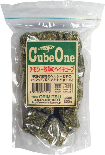 オリミツ キューブワン250gのサムネイル