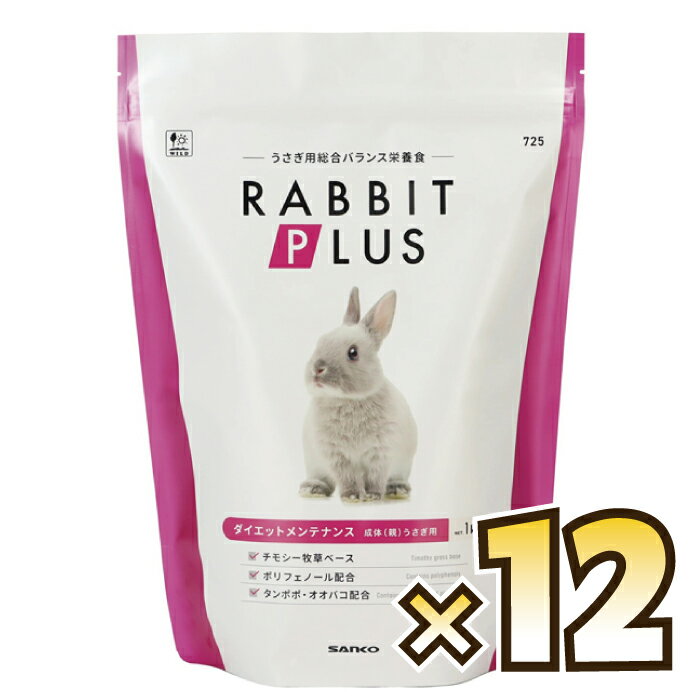 ������̵���� �����ʥ��󥳡��� ��ӥåȥץ饹 �������åȥ��ƥʥ� 1kg��12��(1������)