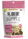 三晃(サンコー) 乳酸菌 サプリ (お徳用) SANKO 100g