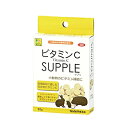 三晃(サンコー) ビタミンC サプリ 20g SANKO