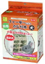 三晃(サンコー) 牧草フィーダーになるかじり木(大)
