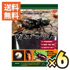 【送料無料】三晃（サンコー） 育成マット 10L ×6個(1ケース)【カブト虫マット】【sg】