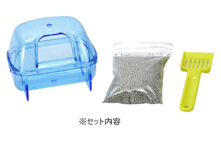 三晃(サンコー) ドワーフハムスターの快適トイレの紹介画像3