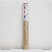 【送料390円2500円で送料無料】ディスメルクリーンワン45×60ブラウン