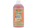 サンミューズ メダカのPSB 200ml