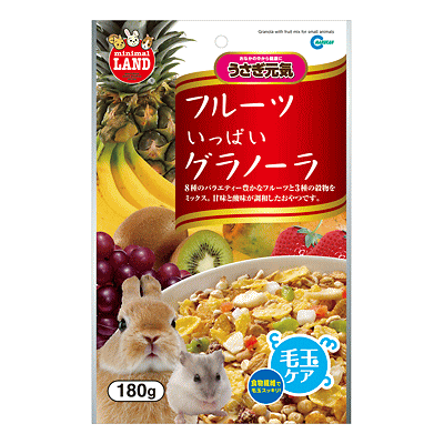 マルカン フルーツいっぱいグラノーラ 毛玉ケア 180g