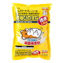 スドー 砂浴びのすな徳用1.5kg【sg】(4)